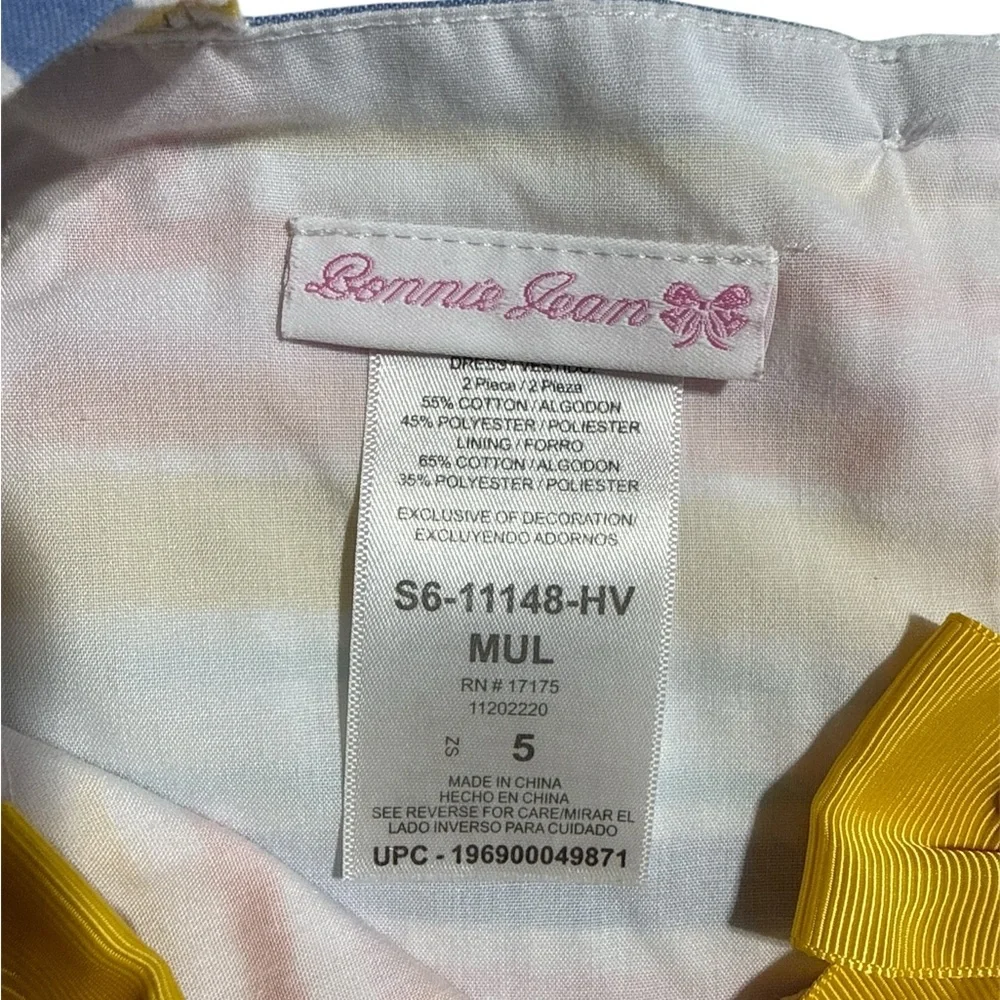 Bonnie Jean Yellow Multi-Stripe Sundress with Sun‎ Applique